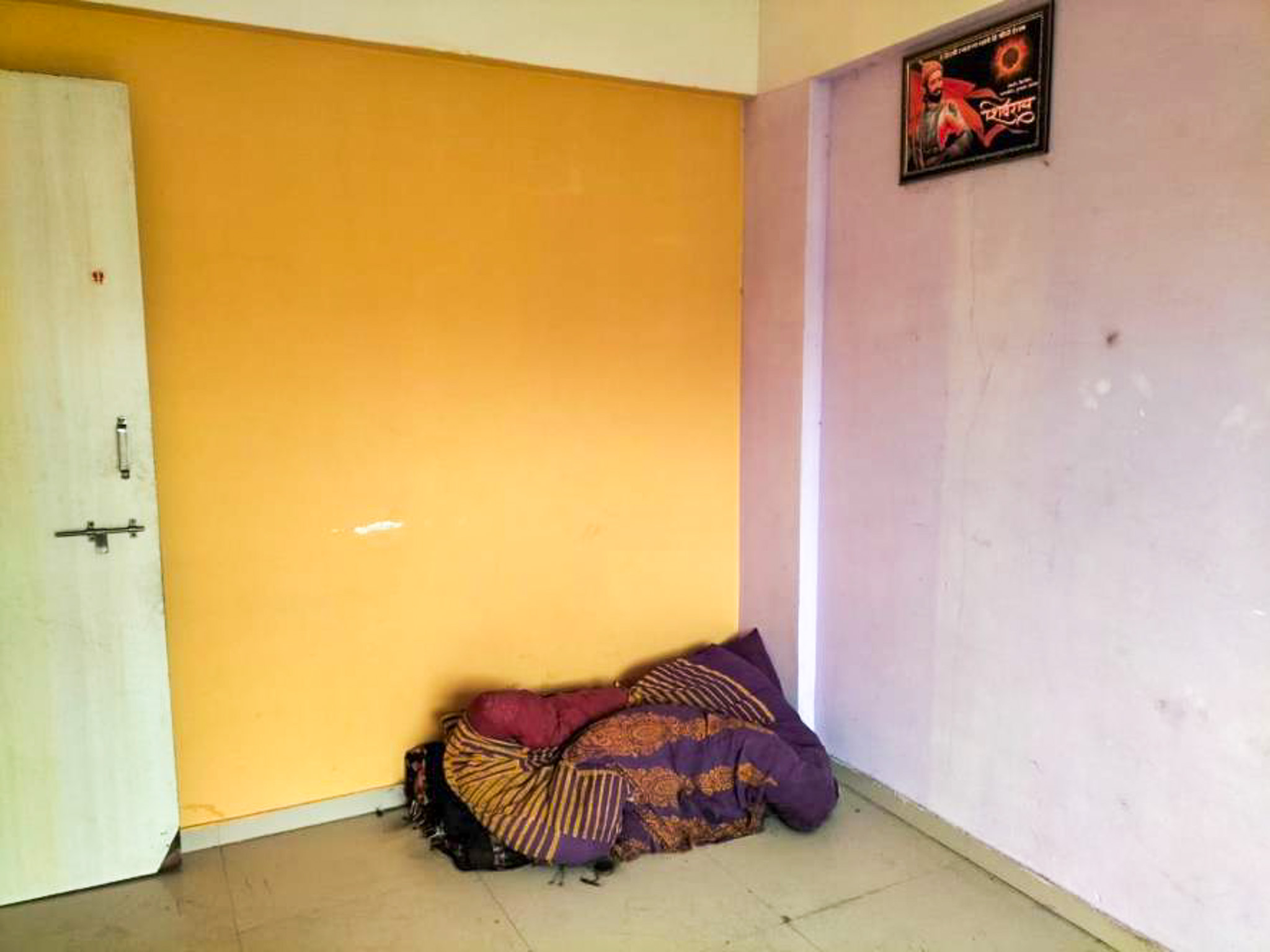 Bank of India Auctions for Residential property in Thane, Maharashtra image 2 of 8 in Badlapur, Thane | Bank of India auction property