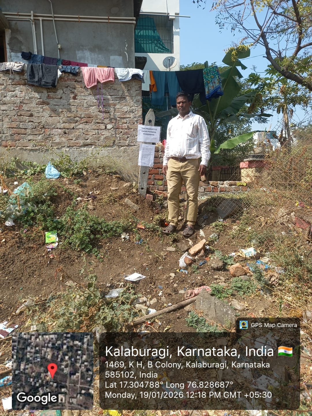 Bank of Baroda Auctions for Residential property in Kalaburagi, Karnataka image 2 of 2 in Kalaburagi, Kalaburagi | Bank of Baroda auction property