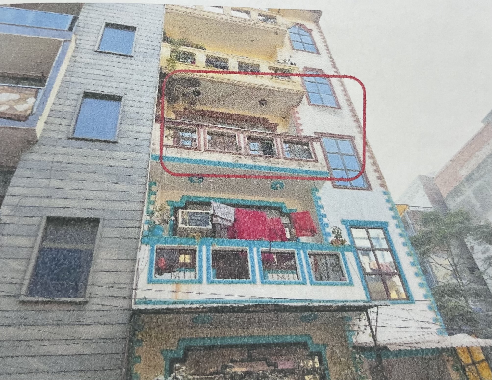 Punjab National Bank Auctions for Residential property in New Delhi, Delhi image 2 of 2 in New Delhi, New Delhi | Punjab National Bank auction property