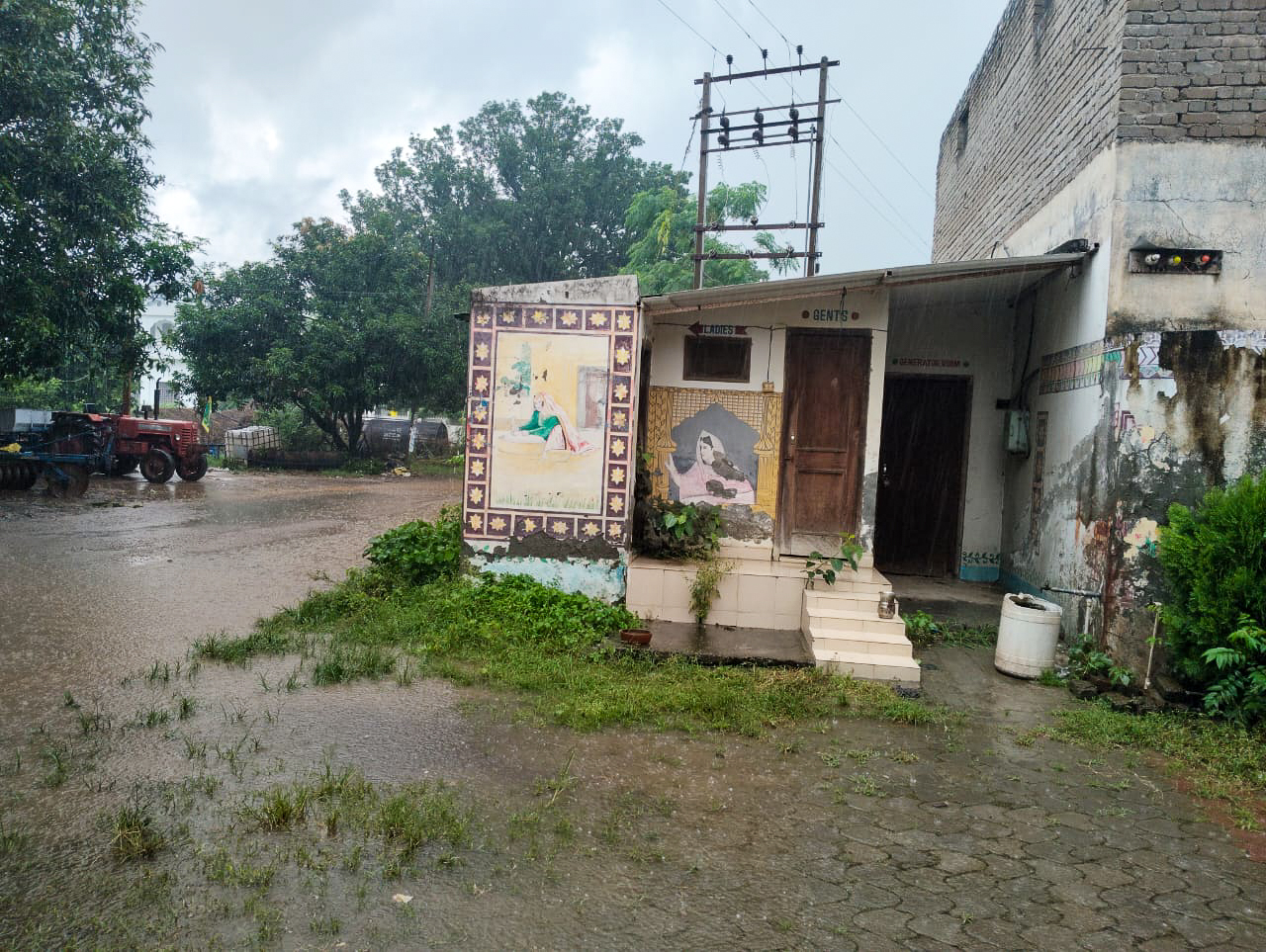 Union Bank of India Auctions for Industrials property in Hoshiarpur, Punjab image 21 of 39 in Hoshiarpur, Hoshiarpur | Union Bank of India auction property