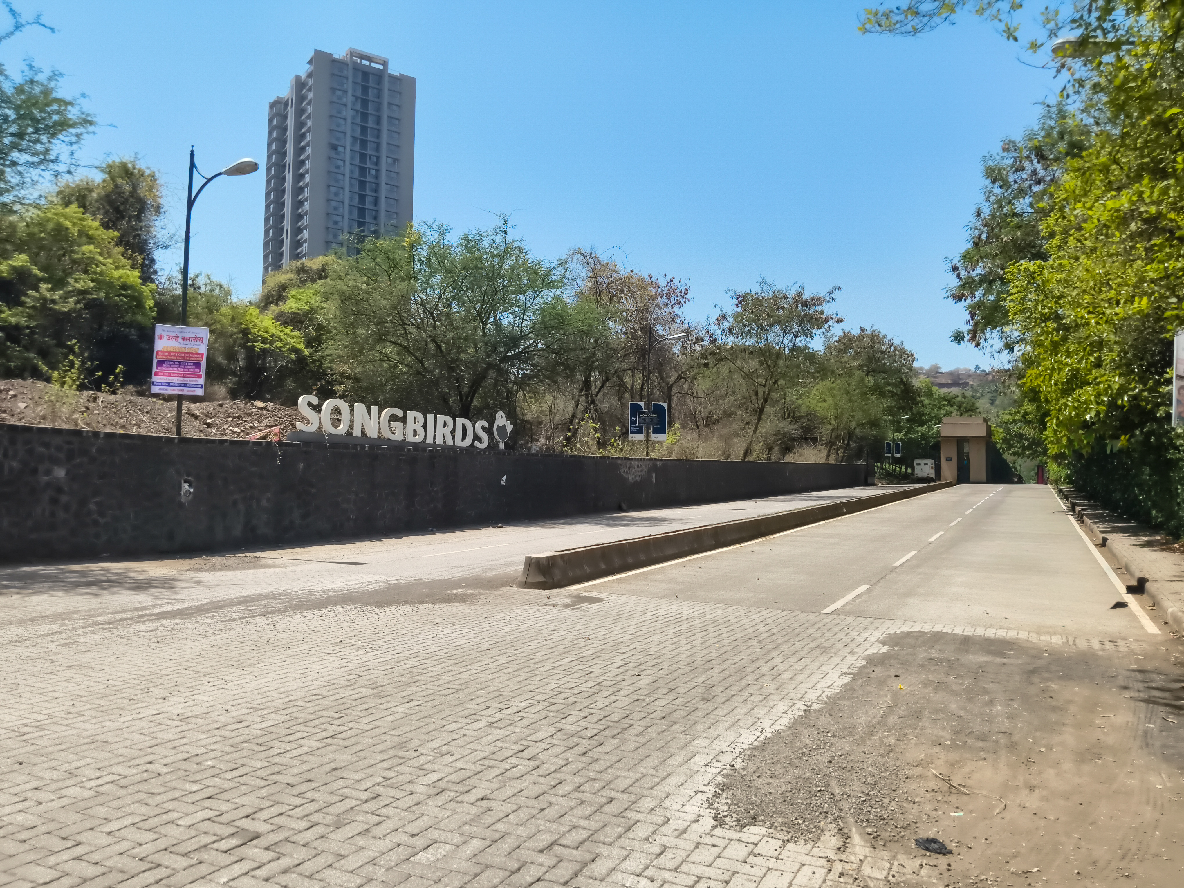 State Bank of India Auctions for Residential property in Pune, Maharashtra image 25 of 25 in Lavasa, Pune | State Bank of India auction property