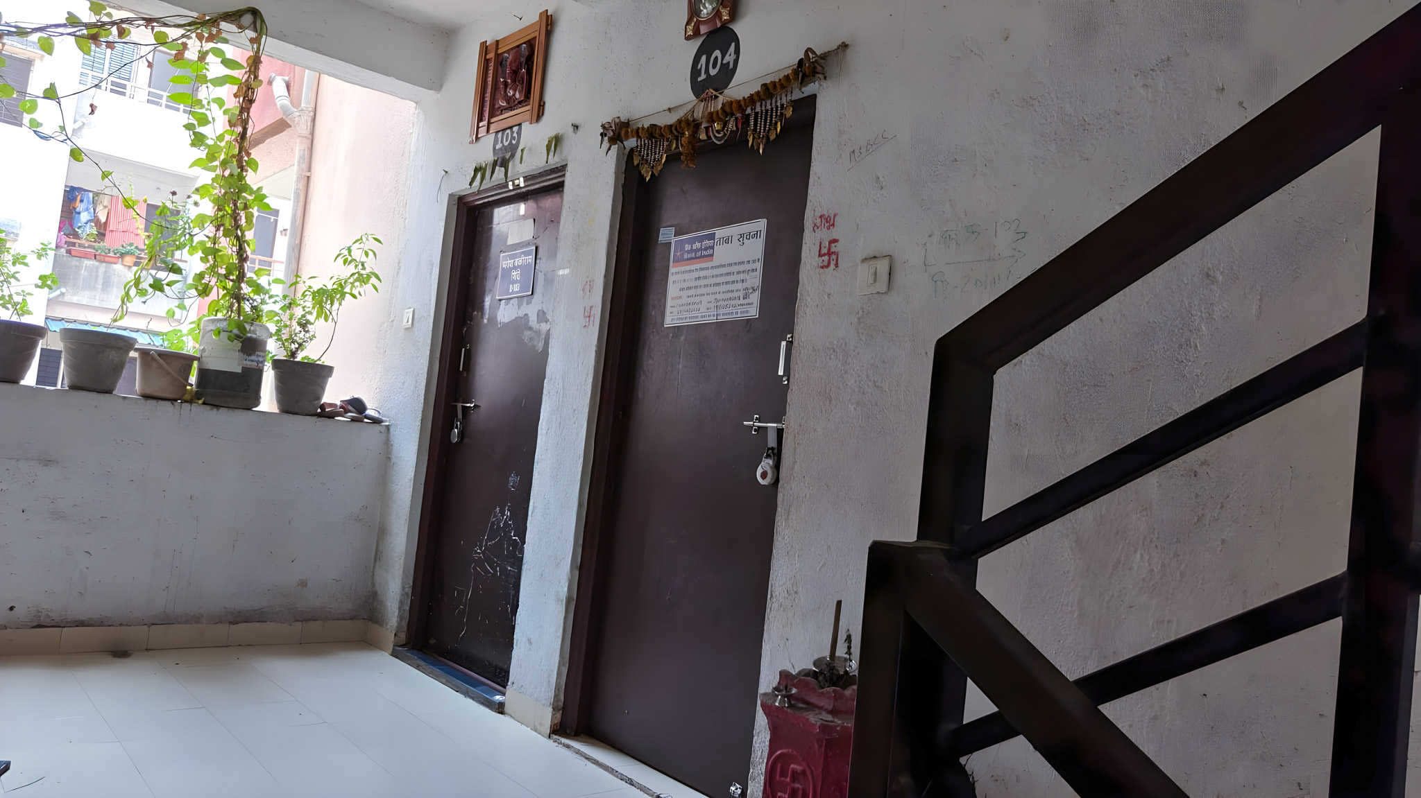Bank of India Auctions for Residential property in Chandrapur, Maharashtra image 7 of 11 in Chandur Chandrapur, Chandrapur | Bank of India auction property