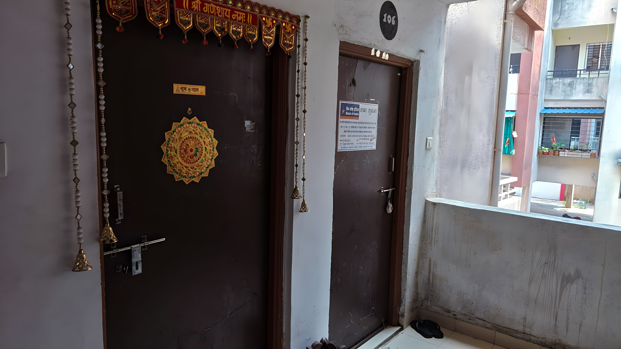 Bank of India Auctions for Residential property in Chandrapur, Maharashtra image 13 of 14 in Chandur Chandrapur, Chandrapur | Bank of India auction property