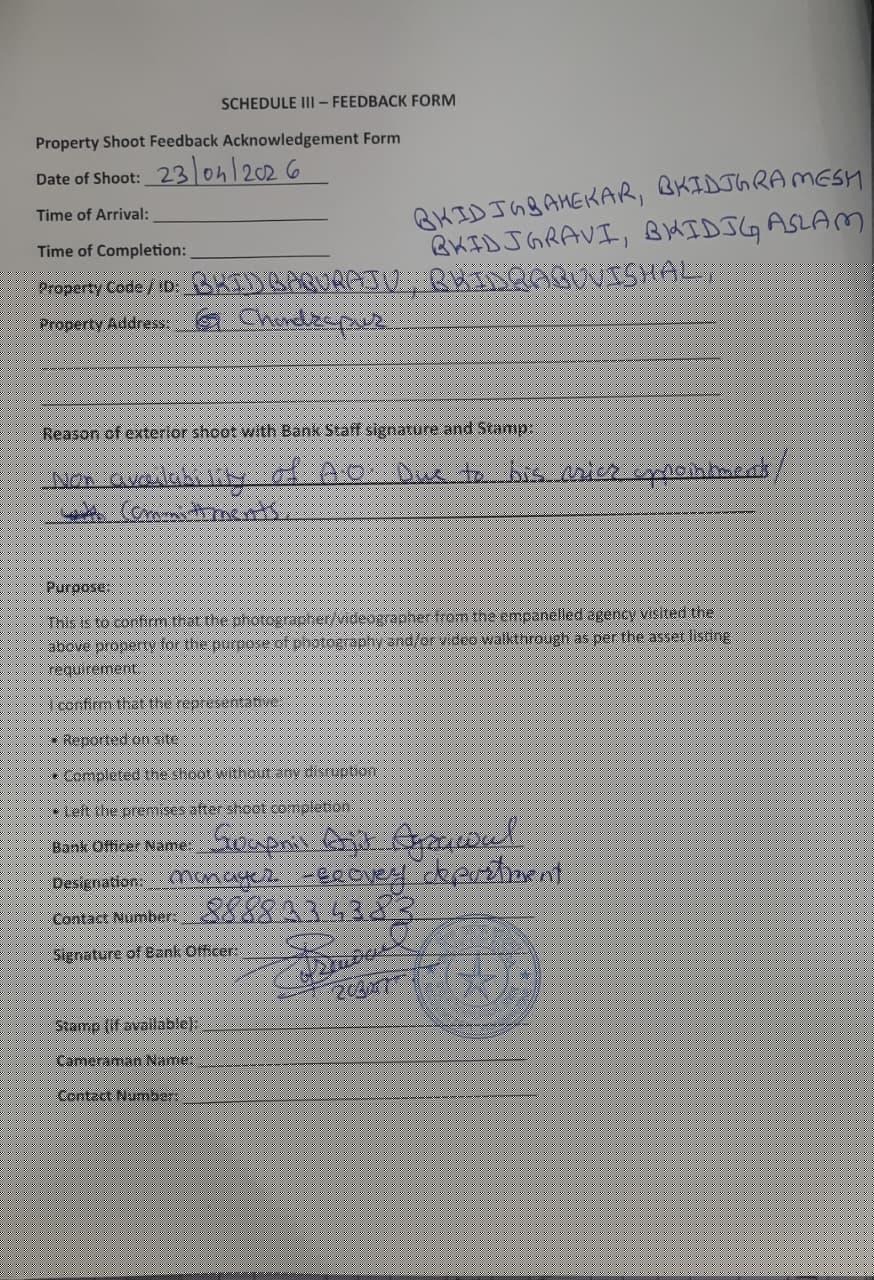 Bank of India Auctions for Residential property in Chandrapur, Maharashtra image 5 of 14 in Chandur Chandrapur, Chandrapur | Bank of India auction property