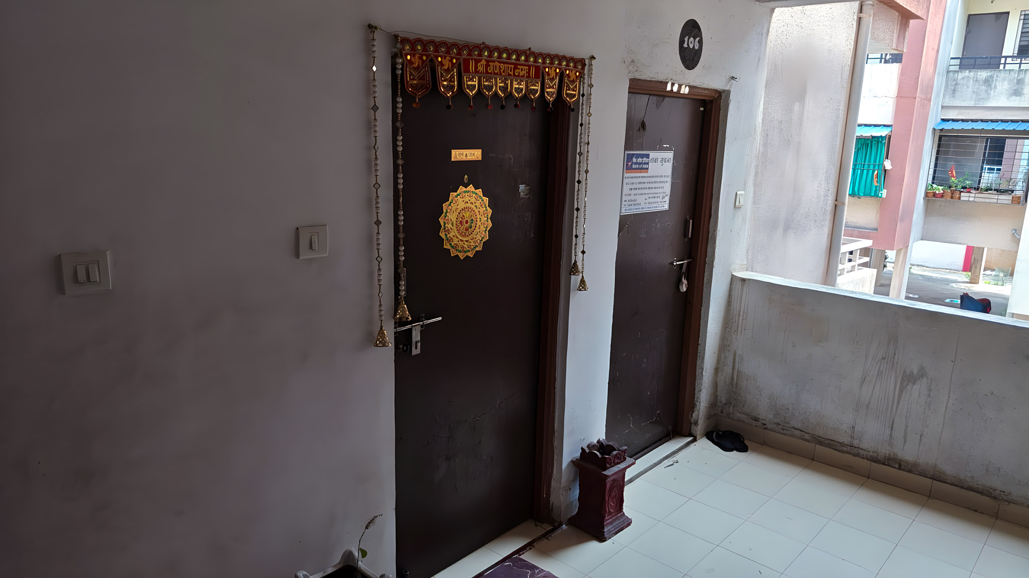 Bank of India Auctions for Residential property in Chandrapur, Maharashtra image 6 of 14 in Chandur Chandrapur, Chandrapur | Bank of India auction property