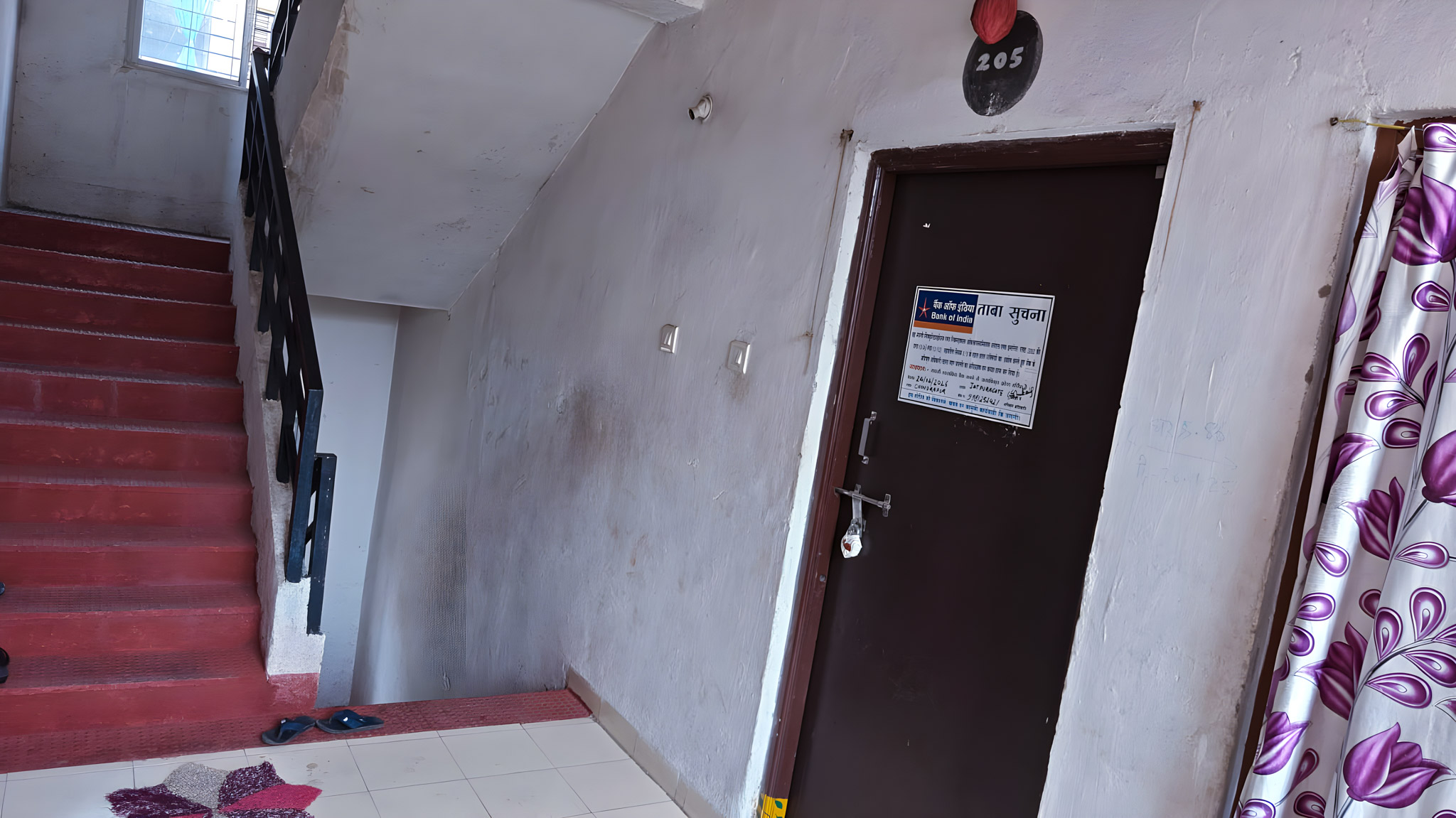 Bank of India Auctions for Residential property in Chandrapur, Maharashtra image 9 of 16 in Chandur Chandrapur, Chandrapur | Bank of India auction property