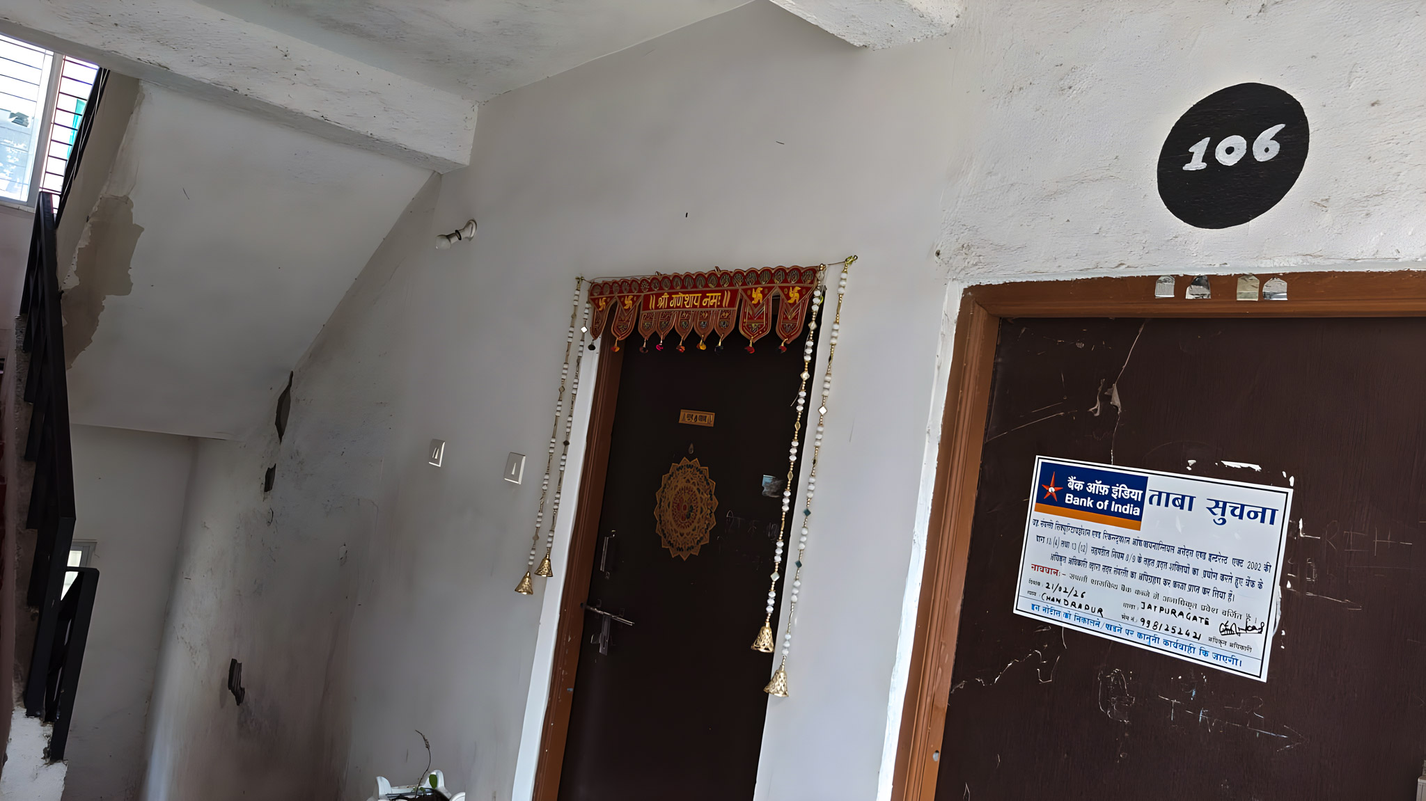 Bank of India Auctions for Residential property in Chandrapur, Maharashtra image 2 of 20 in Chandur Chandrapur, Chandrapur | Bank of India auction property