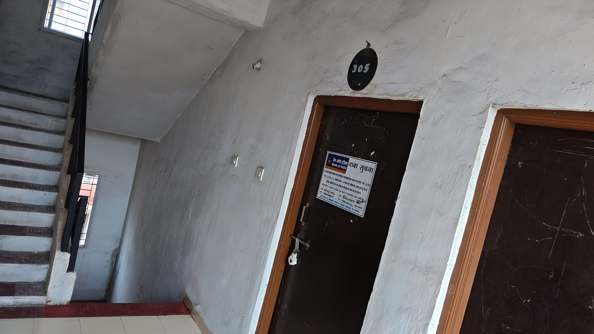 Bank of India Auctions for Residential property in Chandrapur, Maharashtra image 5 of 20 in Chandur Chandrapur, Chandrapur | Bank of India auction property