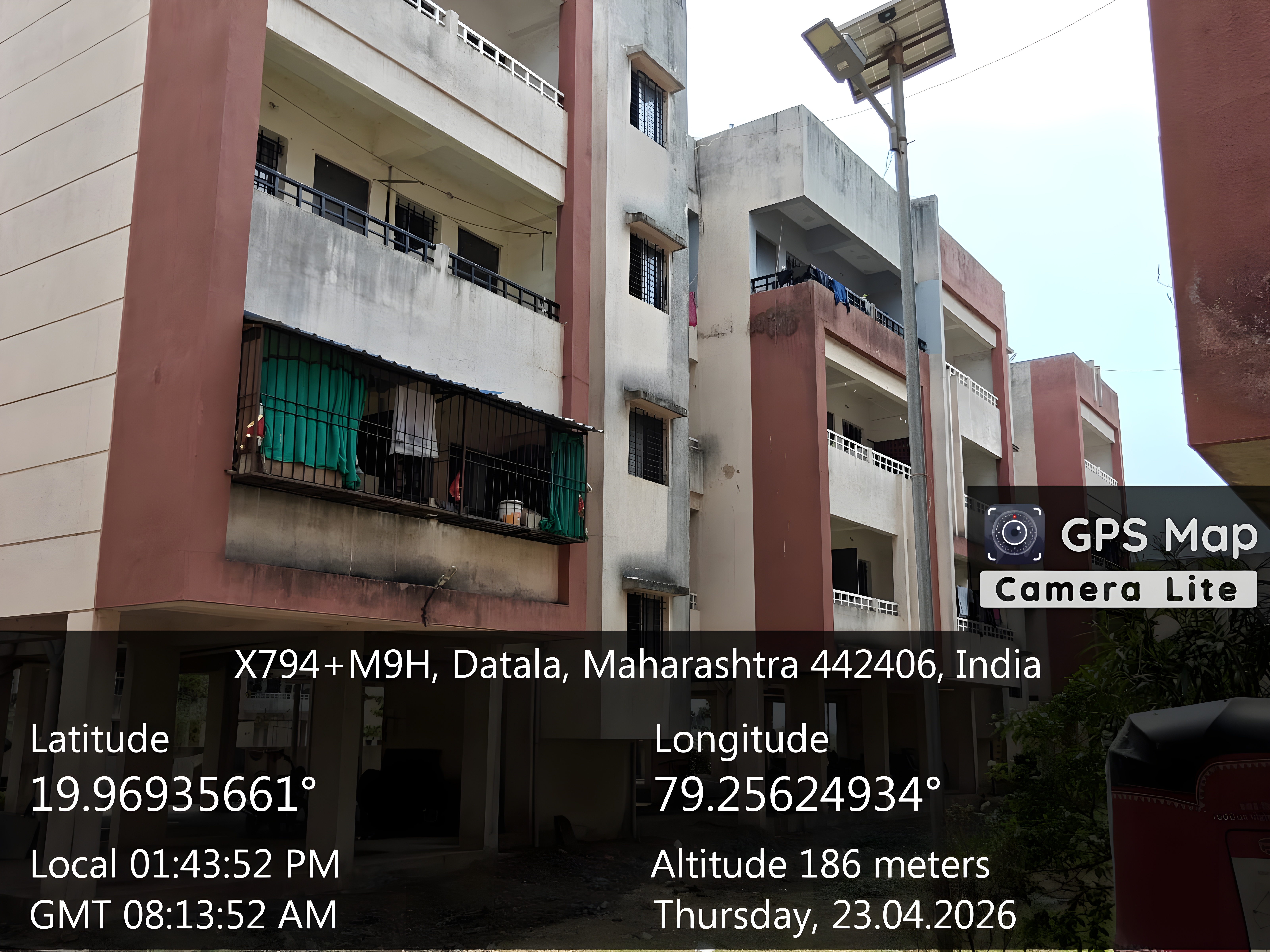 Bank of India Auctions for Residential property in Chandrapur, Maharashtra image 3 of 12 in Chandur Chandrapur, Chandrapur | Bank of India auction property