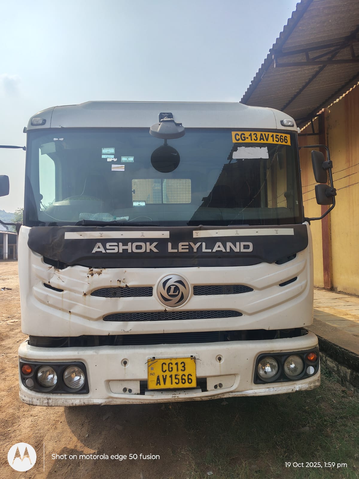 Central Bank of India Auctions for Industrials property in Raigarh, Chhattisgarh image 2 of 5 in Jindal Industrial Park, Raigarh | Central Bank of India auction property