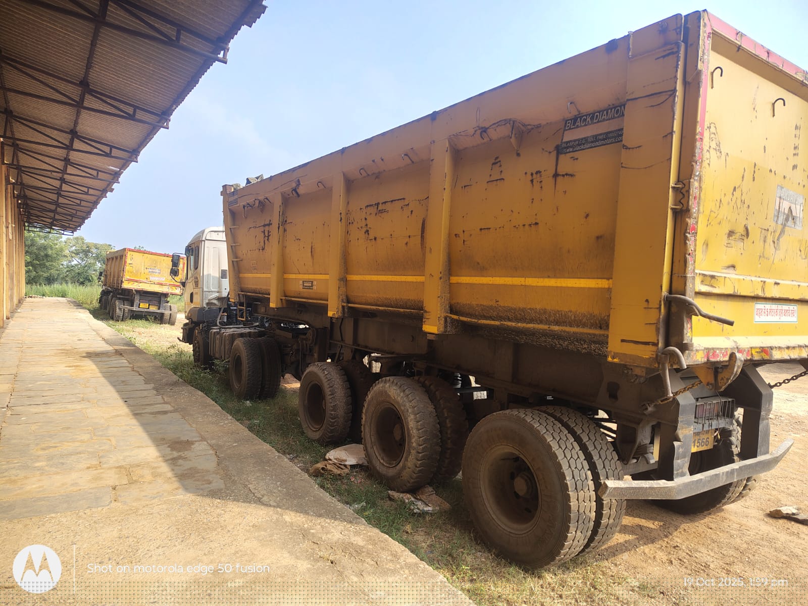 Central Bank of India Auctions for Industrials property in Raigarh, Chhattisgarh image 5 of 5 in Jindal Industrial Park, Raigarh | Central Bank of India auction property