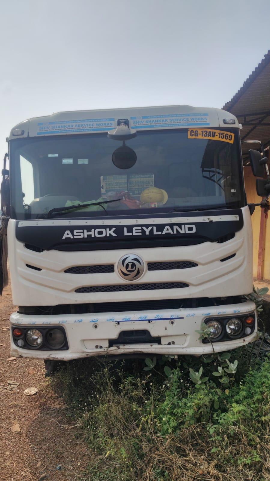 Central Bank of India Auctions for Vehicle Auctions property in Raigarh, Chhattisgarh image 2 of 5 in Jindal Industrial Park, Raigarh | Central Bank of India auction property