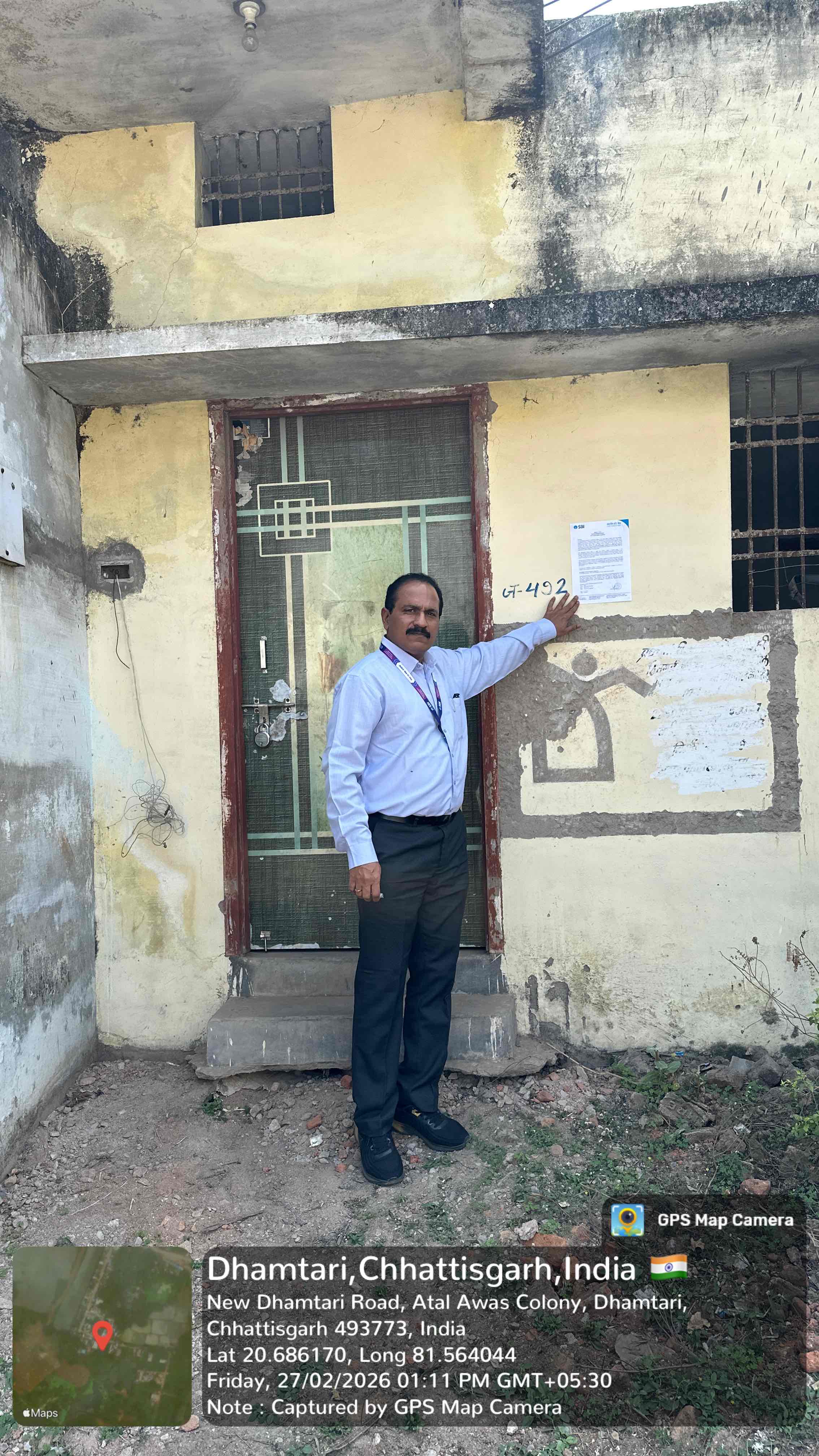 State Bank of India Auctions for Residential property in Dhamtari, Chhattisgarh image 2 of 2 in Aamdi, Dhamtari | State Bank of India auction property