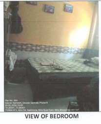 Indian Bank Auctions for Residential property in Thane, Maharashtra image 13 of 13 in Mira Bhayandar, Thane | Indian Bank auction property
