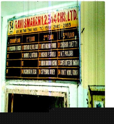 Indian Bank Auctions for Residential property in Thane, Maharashtra image 3 of 13 in Mira Bhayandar, Thane | Indian Bank auction property