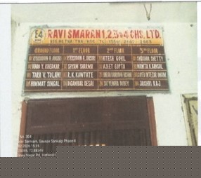 Indian Bank Auctions for Residential property in Thane, Maharashtra image 9 of 13 in Mira Bhayandar, Thane | Indian Bank auction property