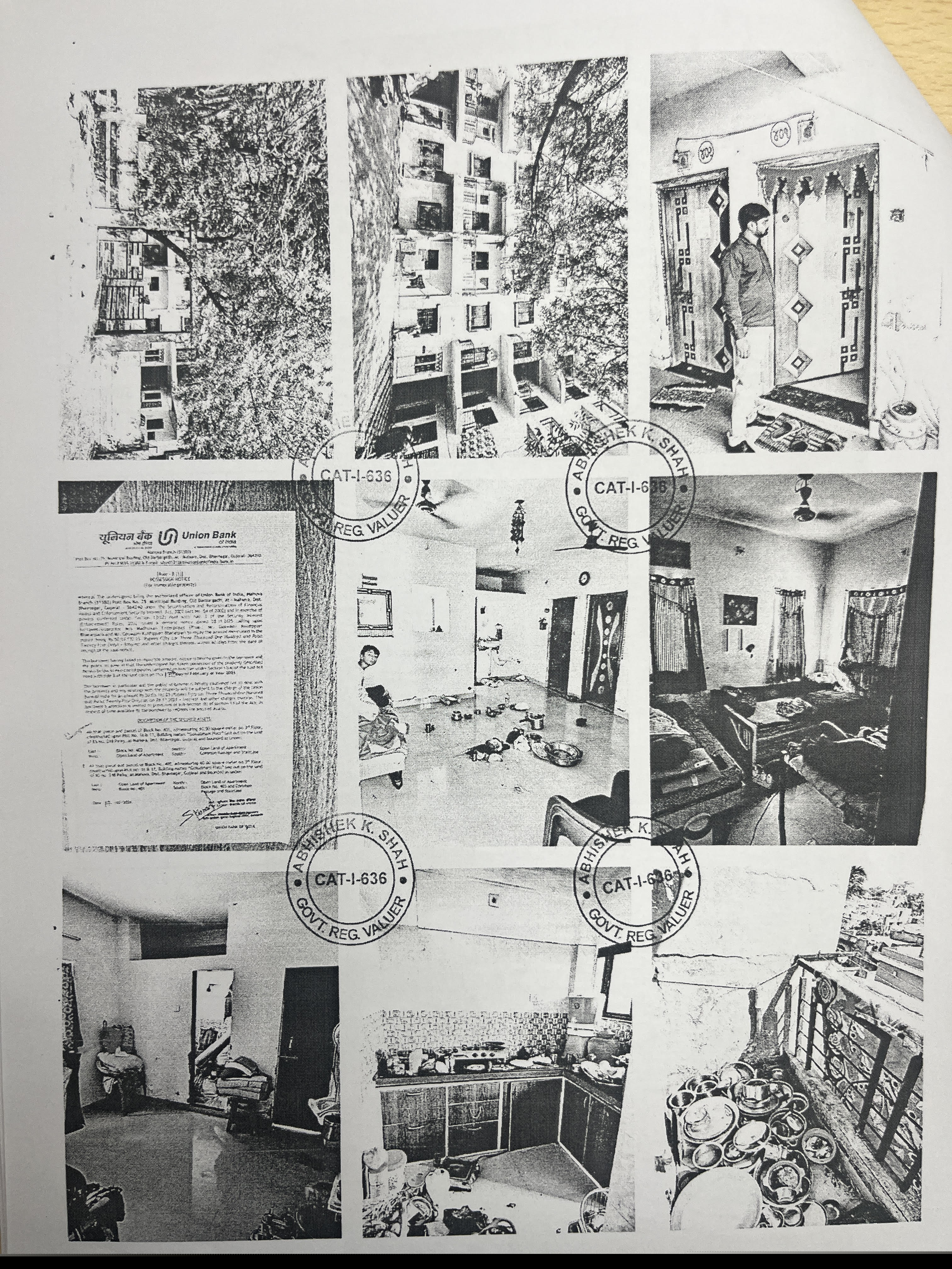 Union Bank of India Auctions for Residential property in Bhavnagar, Gujarat image 2 of 2 in Katpar, Bhavnagar | Union Bank of India auction property