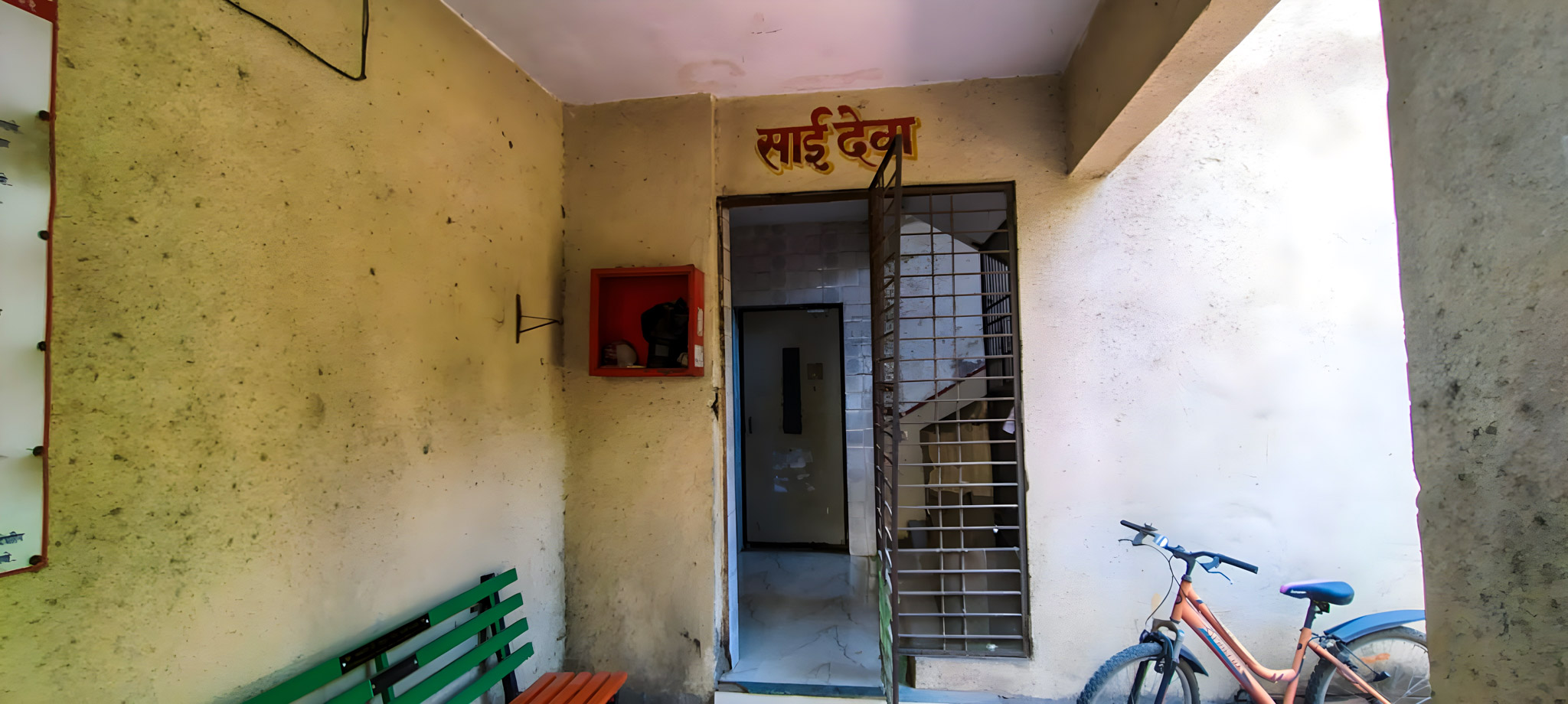 State Bank of India Auctions for Residential property in Thane, Maharashtra image 21 of 25 in Badlapur, Thane | State Bank of India auction property