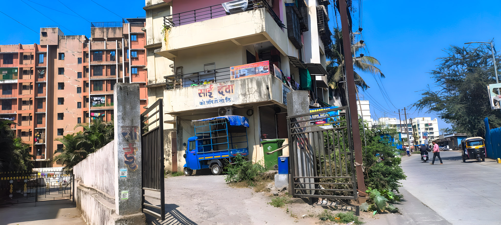 State Bank of India Auctions for Residential property in Thane, Maharashtra image 25 of 25 in Badlapur, Thane | State Bank of India auction property