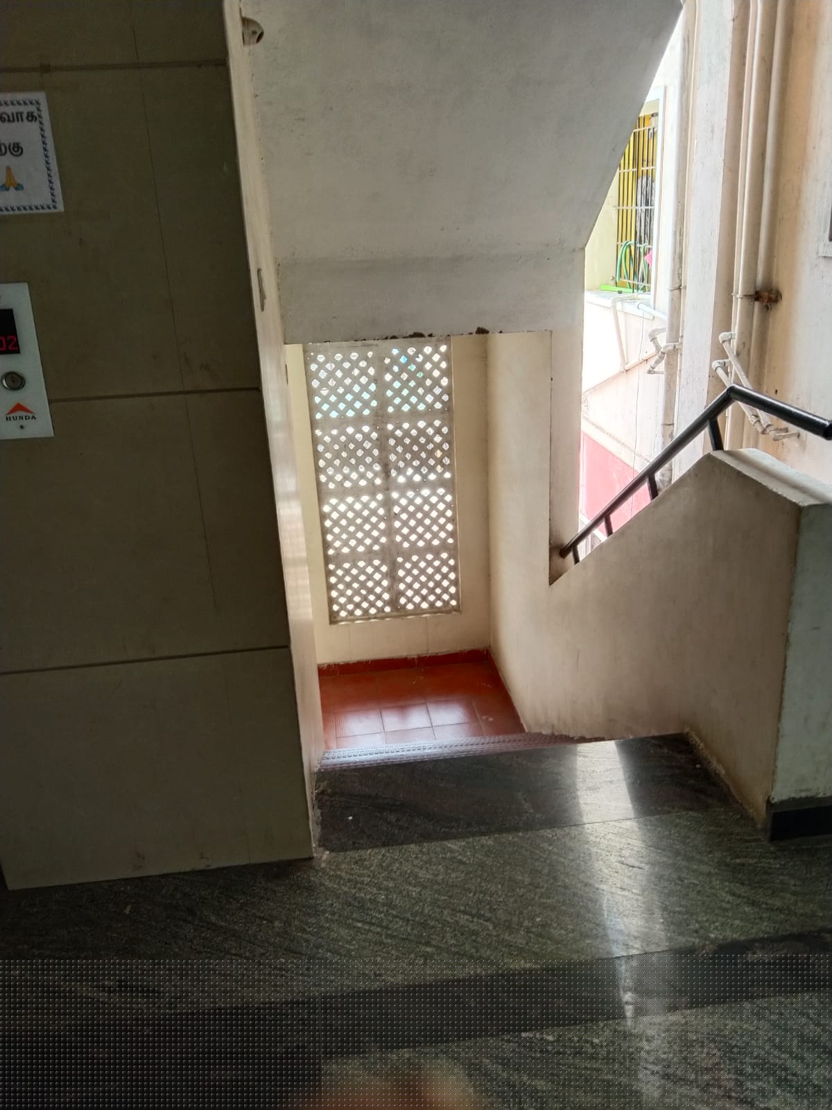 State Bank of India Auctions for Residential property in Coimbatore, Tamil Nadu image 24 of 28 in Coimbatore, Coimbatore | State Bank of India auction property