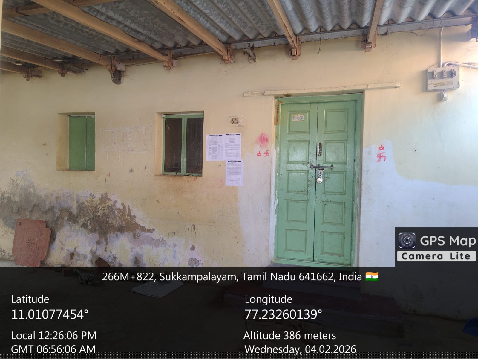 Punjab National Bank Auctions for Residential property in Tiruppur, Tamil Nadu image 12 of 15 in Palladam, Tiruppur | Punjab National Bank auction property
