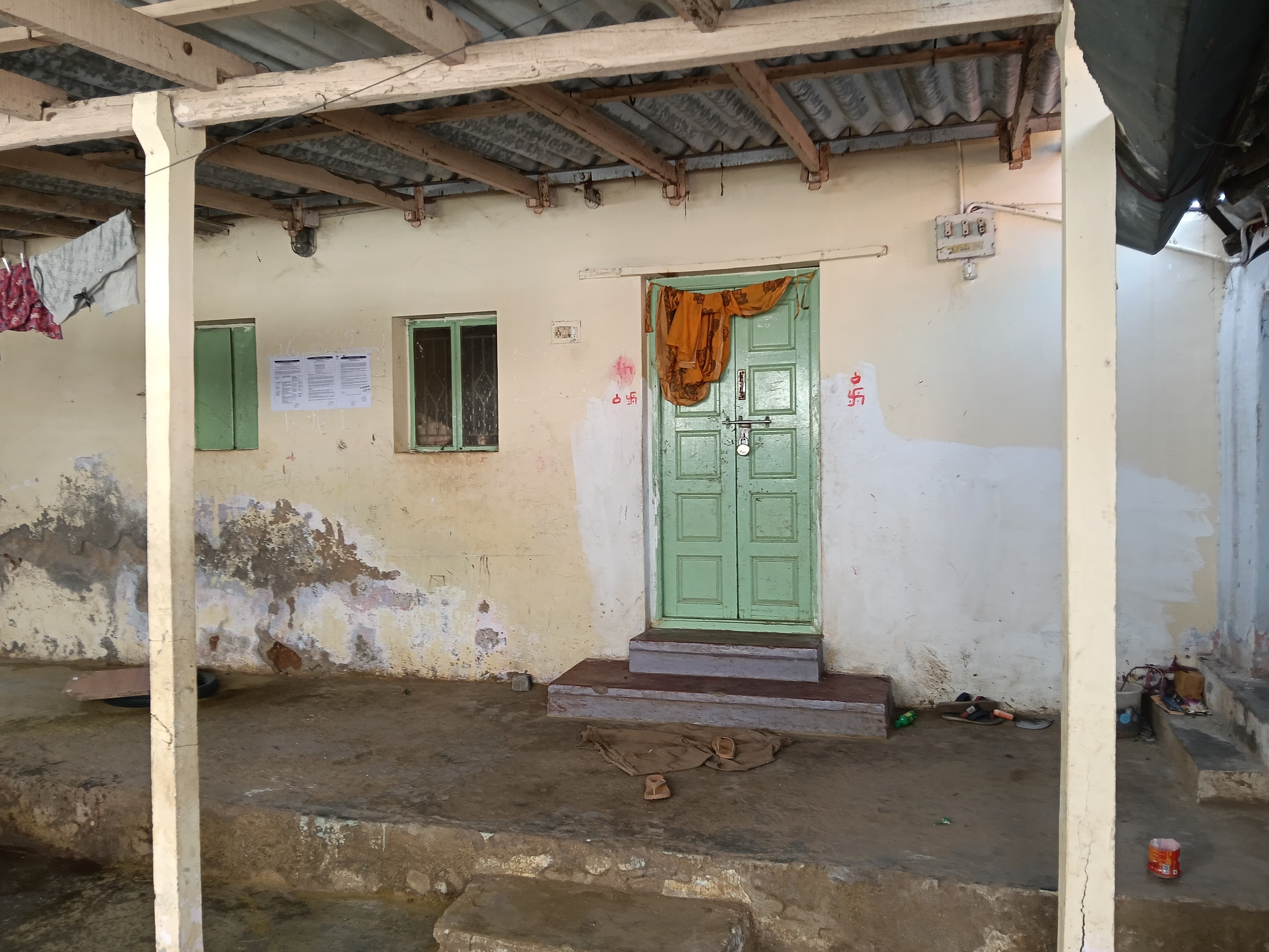 Punjab National Bank Auctions for Residential property in Tiruppur, Tamil Nadu image 8 of 15 in Palladam, Tiruppur | Punjab National Bank auction property