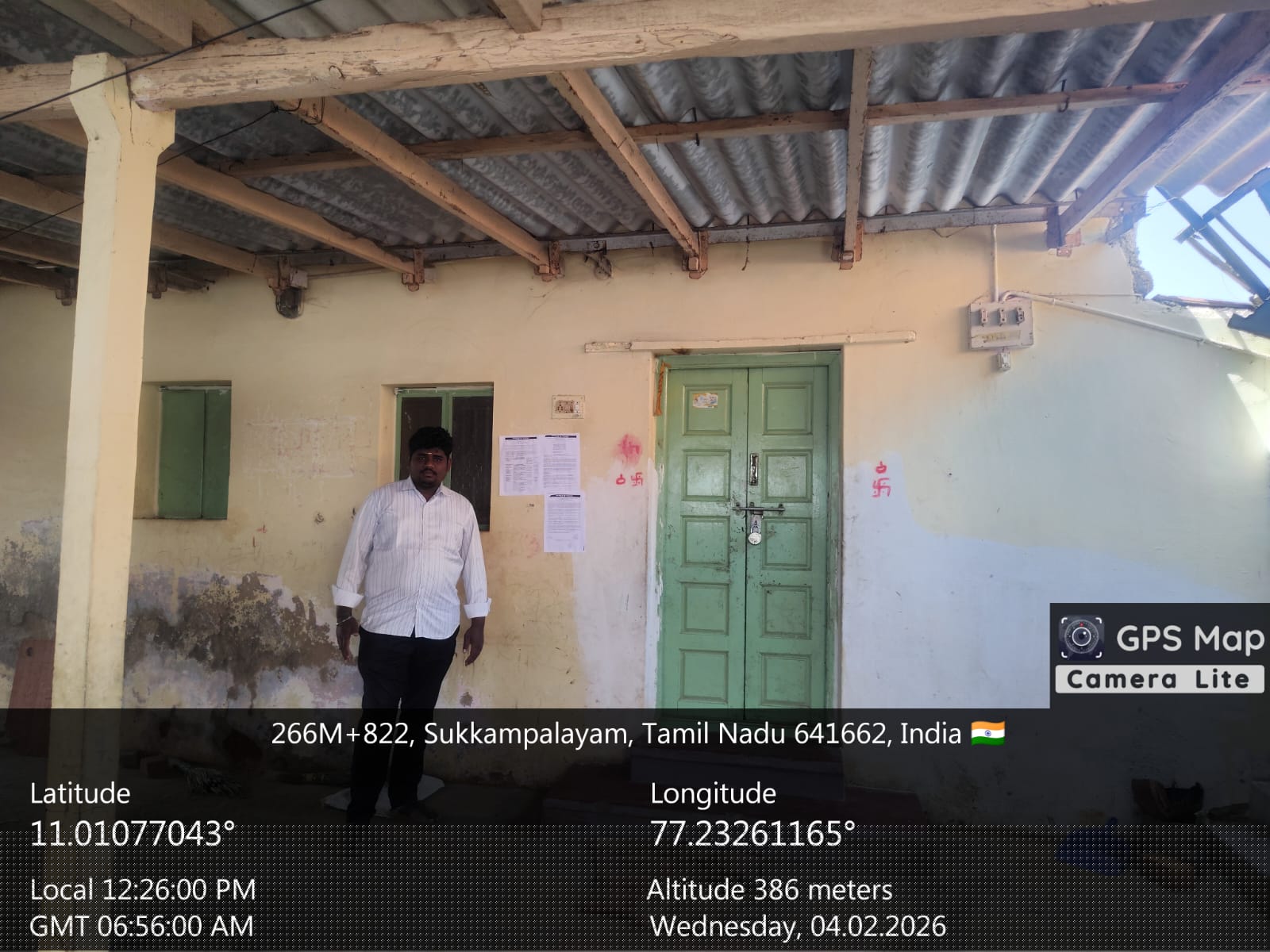 Punjab National Bank Auctions for Residential property in Tiruppur, Tamil Nadu image 9 of 15 in Palladam, Tiruppur | Punjab National Bank auction property