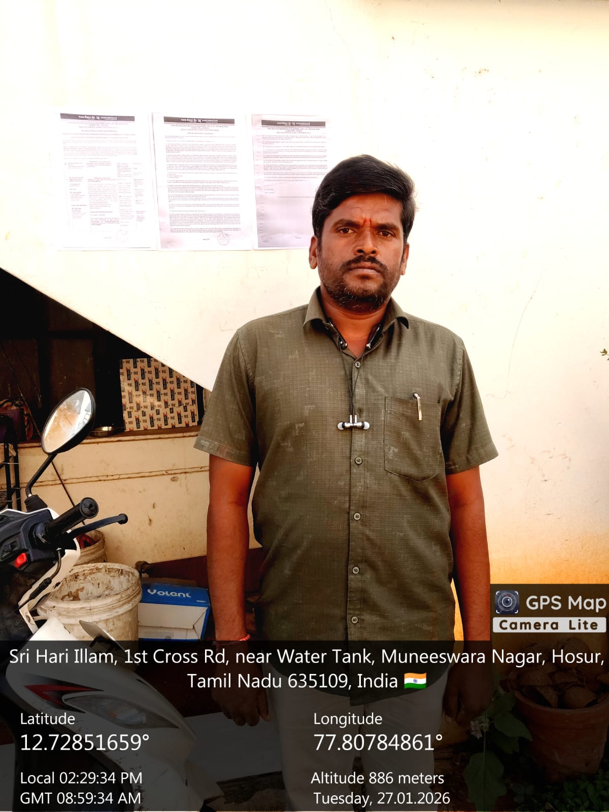 Punjab National Bank Auctions for Residential property in Krishnagiri, Tamil Nadu image 5 of 14 in Avalapalli, Krishnagiri | Punjab National Bank auction property