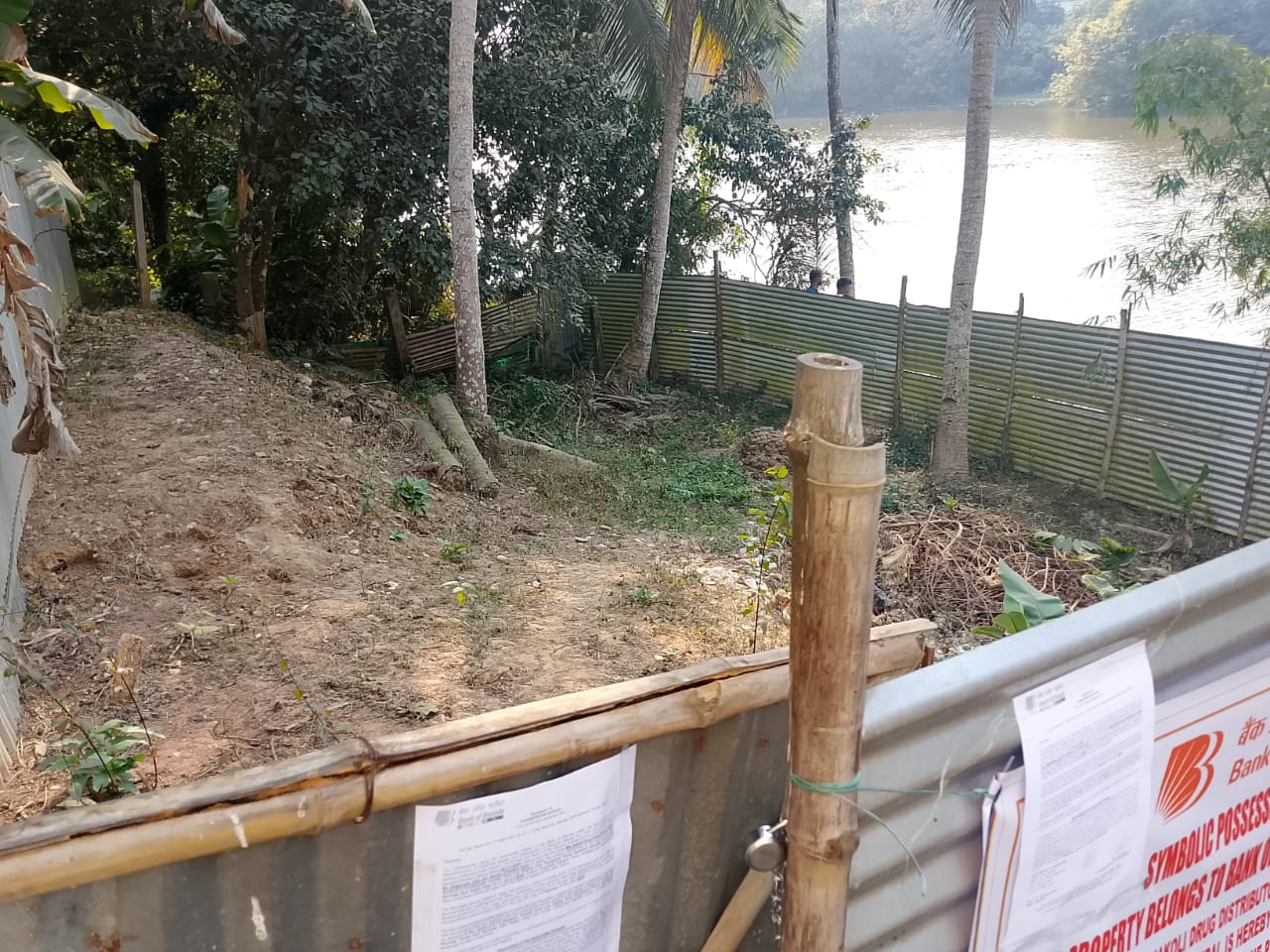 Bank of Baroda Auctions for Residential property in West Tripura, Tripura image 4 of 5 in Agartala, West Tripura | Bank of Baroda auction property