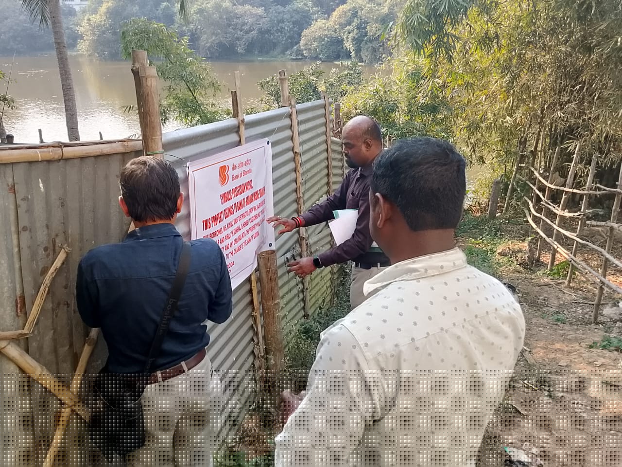 Bank of Baroda Auctions for Residential property in West Tripura, Tripura image 5 of 5 in Agartala, West Tripura | Bank of Baroda auction property