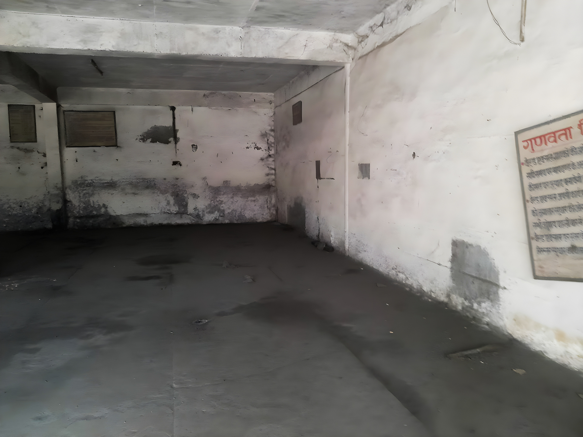 Punjab National Bank Auctions for Industrials property in Ludhiana, Punjab image 18 of 22 in Ludhiana, Ludhiana | Punjab National Bank auction property