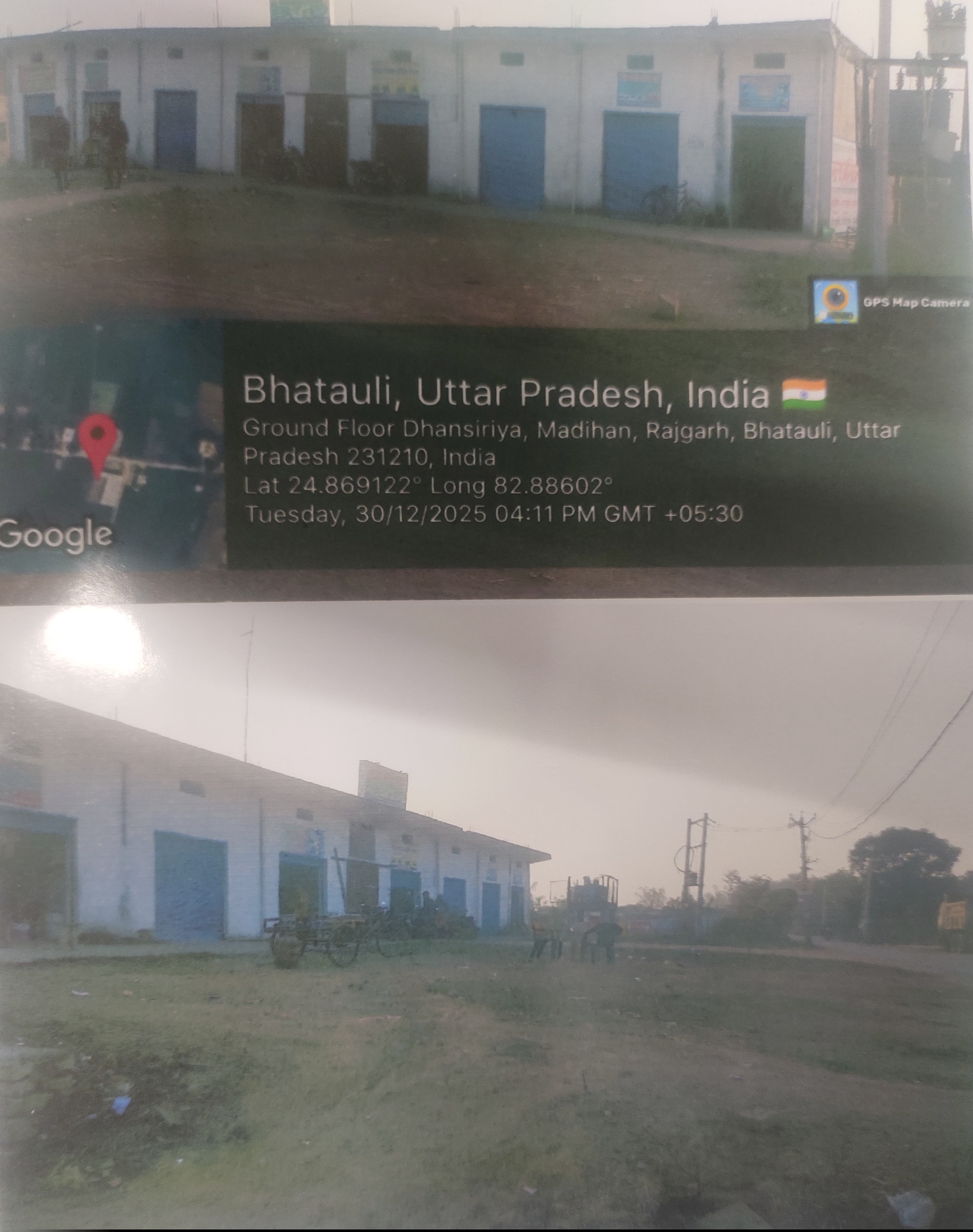 Punjab National Bank Auctions for Commercial property in Mirzapur, Uttar Pradesh image 2 of 2 in Mirzapur, Mirzapur | Punjab National Bank auction property