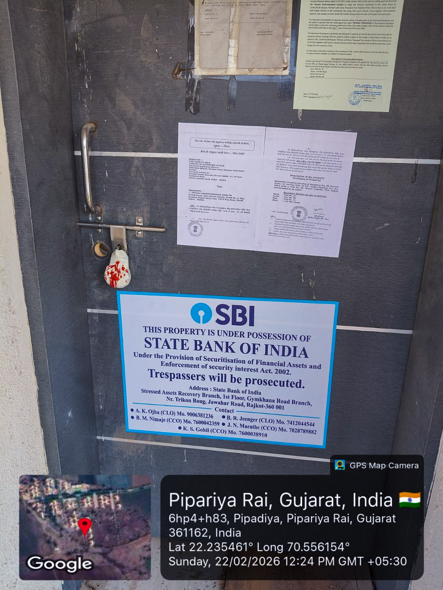 State Bank of India Auctions for Residential property in Rajkot, Gujarat image 3 of 23 in Lodhika GIDC, Rajkot | State Bank of India auction property