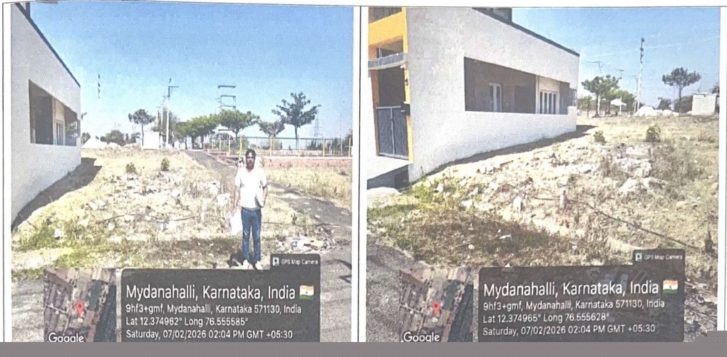 Bank of Baroda Auctions for Residential property in Mysuru, Karnataka image 5 of 7 in Mysuru, Mysuru | Bank of Baroda auction property
