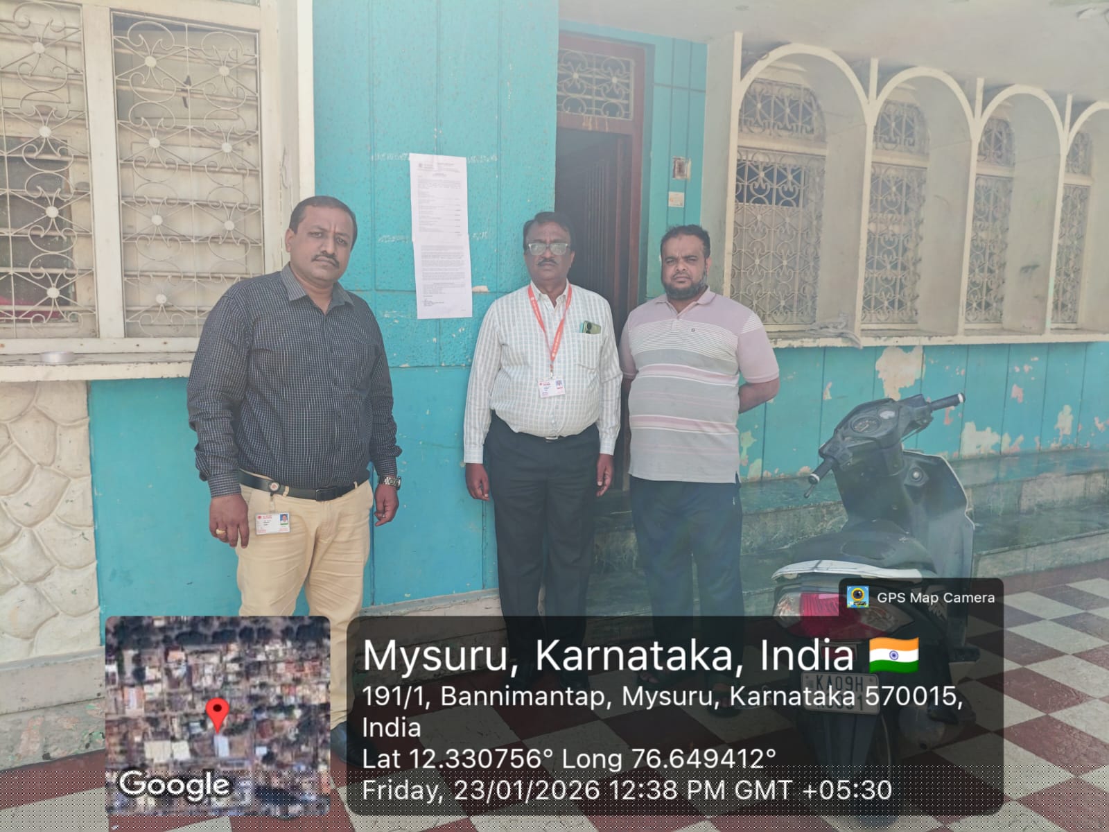 Bank of Baroda Auctions for Residential property in Mysuru, Karnataka image 4 of 4 in Mysuru, Mysuru | Bank of Baroda auction property
