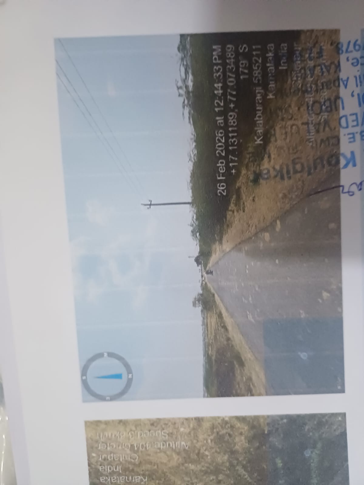 Bank of Baroda Auctions for Residential property in Kalaburagi, Karnataka image 4 of 4 in Chitapur, Kalaburagi | Bank of Baroda auction property