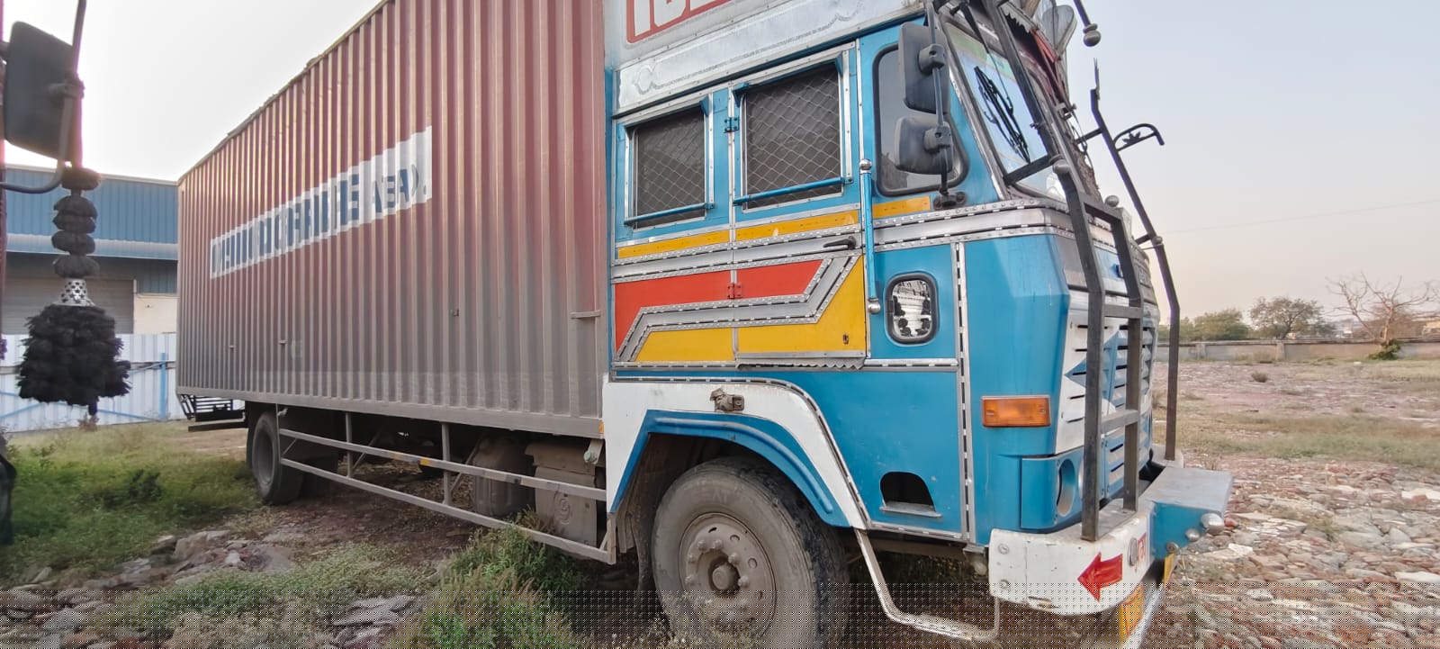 Bank of India Auctions for Vehicle Auctions property in Ahmedabad, Gujarat image 3 of 5 in Ahmedabad, Ahmedabad | Bank of India auction property