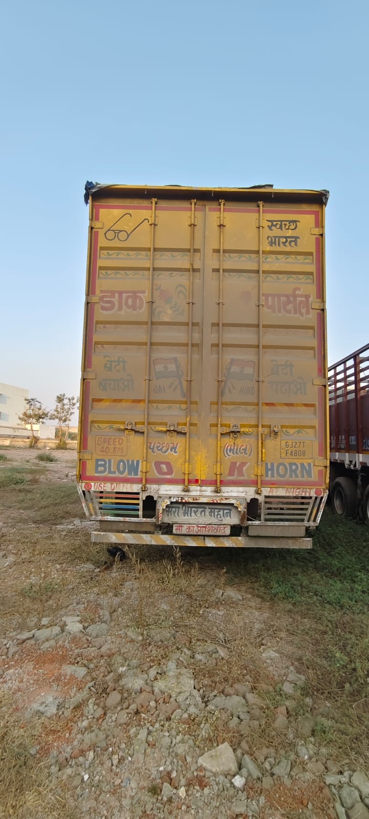 Bank of India Auctions for Vehicle Auctions property in Ahmedabad, Gujarat image 5 of 5 in Ahmedabad, Ahmedabad | Bank of India auction property