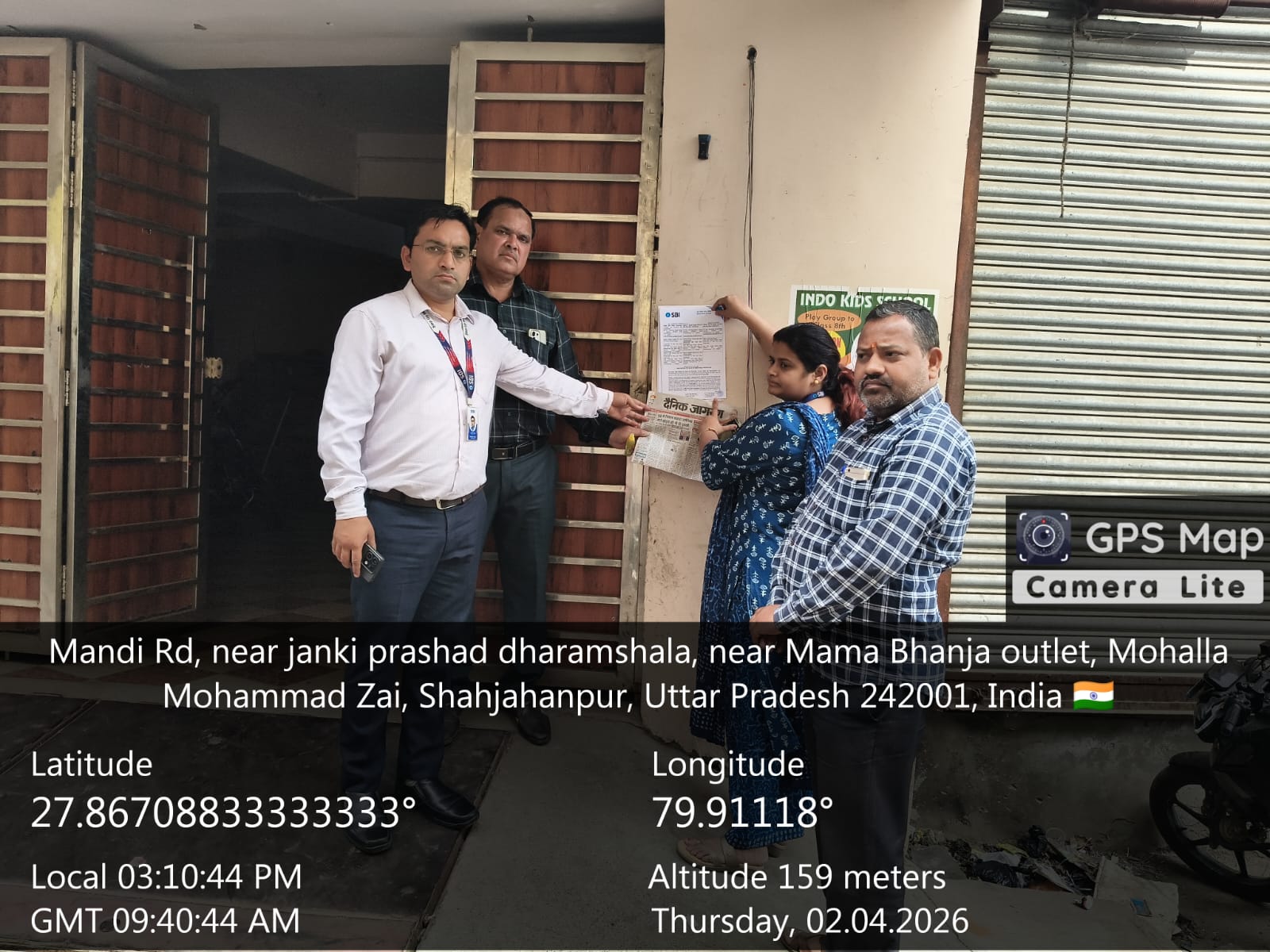 State Bank of India Auctions for Industrials property in Shahjahanpur, Uttar Pradesh image 2 of 14 in Shahjahanpur, Shahjahanpur | State Bank of India auction property