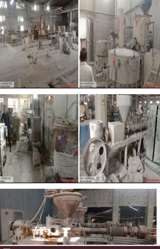 State Bank of India Auctions for Industrials property in Shahjahanpur, Uttar Pradesh image 7 of 14 in Shahjahanpur, Shahjahanpur | State Bank of India auction property