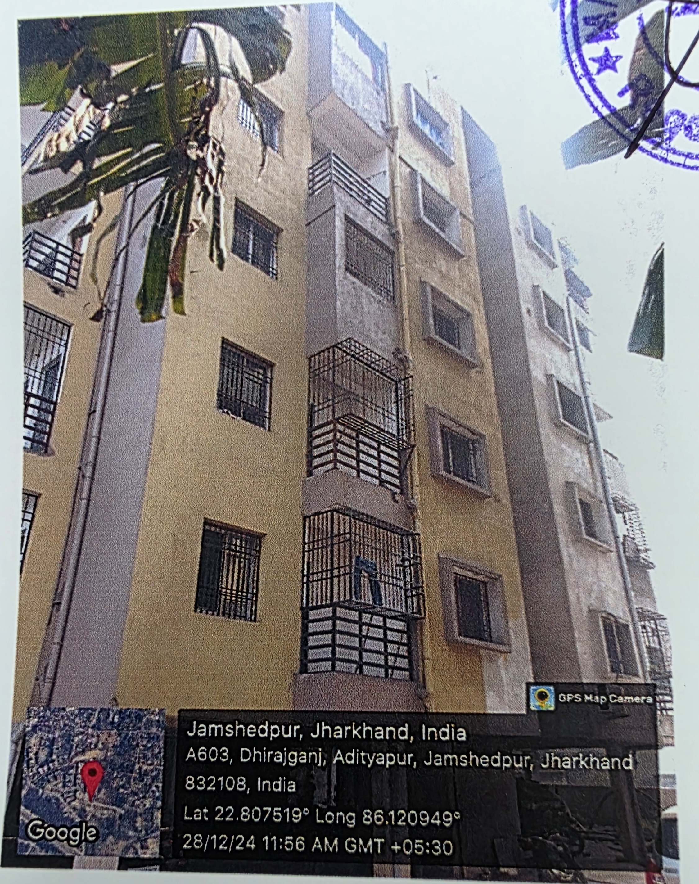 Canara Bank Auctions for Residential property in East Singhbhum, Jharkhand image 3 of 6 in Jamshedpur, East Singhbhum | Canara Bank auction property