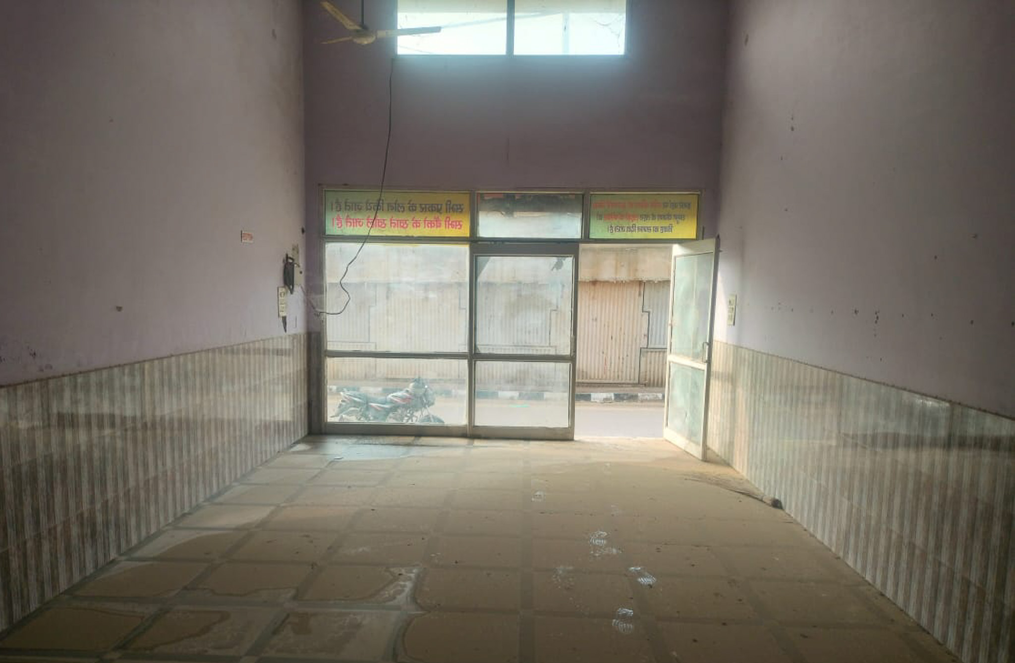 Bank of India Auctions for Commercial property in Jind, Haryana image 3 of 4 in Jind, Jind | Bank of India auction property
