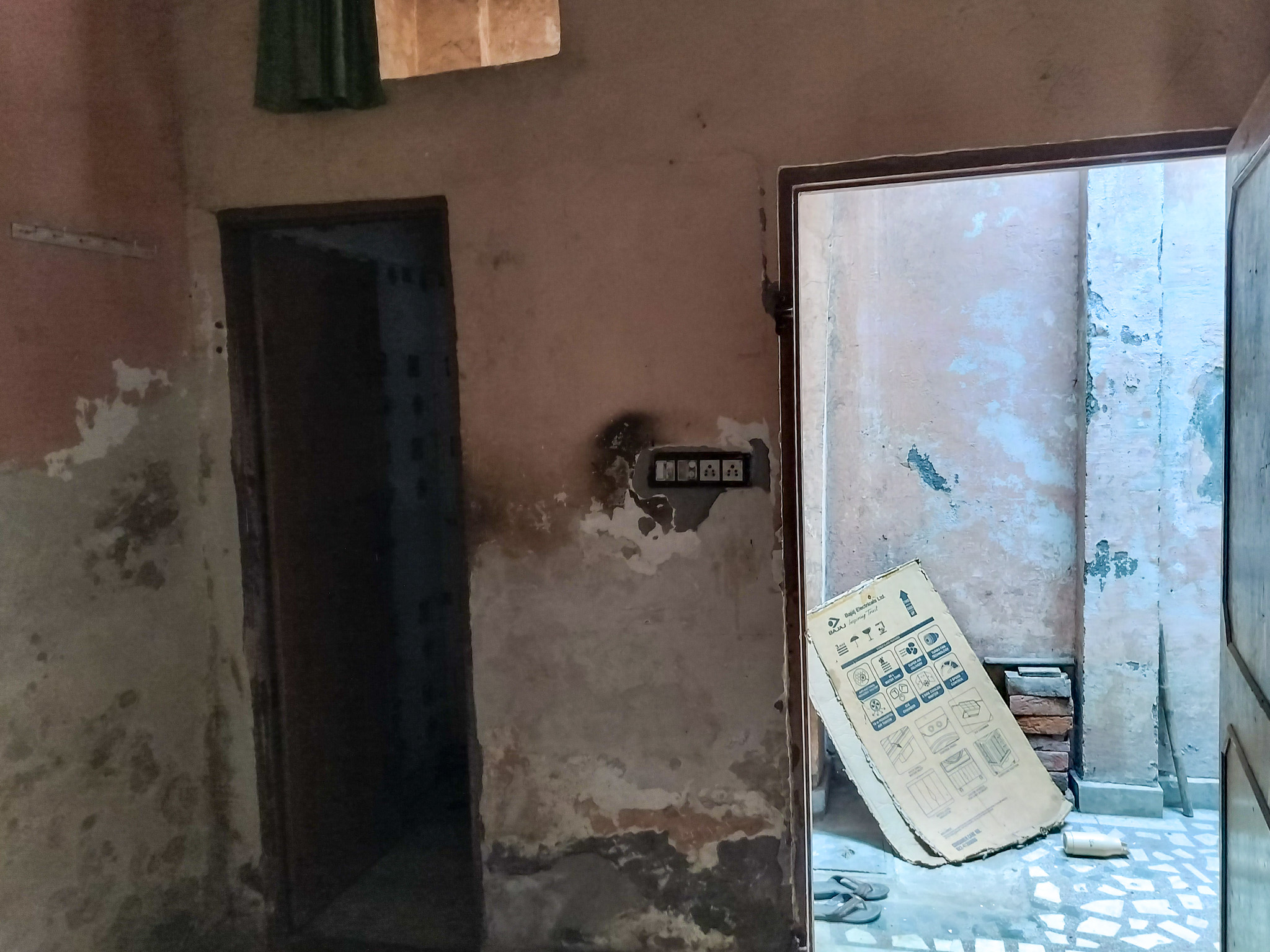 Bank of Baroda Auctions for Residential property in Jaipur, Rajasthan image 16 of 21 in Jaipur, Jaipur | Bank of Baroda auction property