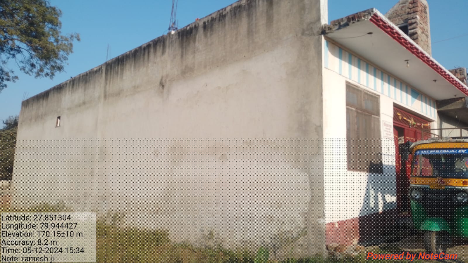 Punjab National Bank Auctions for Residential property in Shahjahanpur, Uttar Pradesh image 2 of 2 in Shahjahanpur, Shahjahanpur | Punjab National Bank auction property