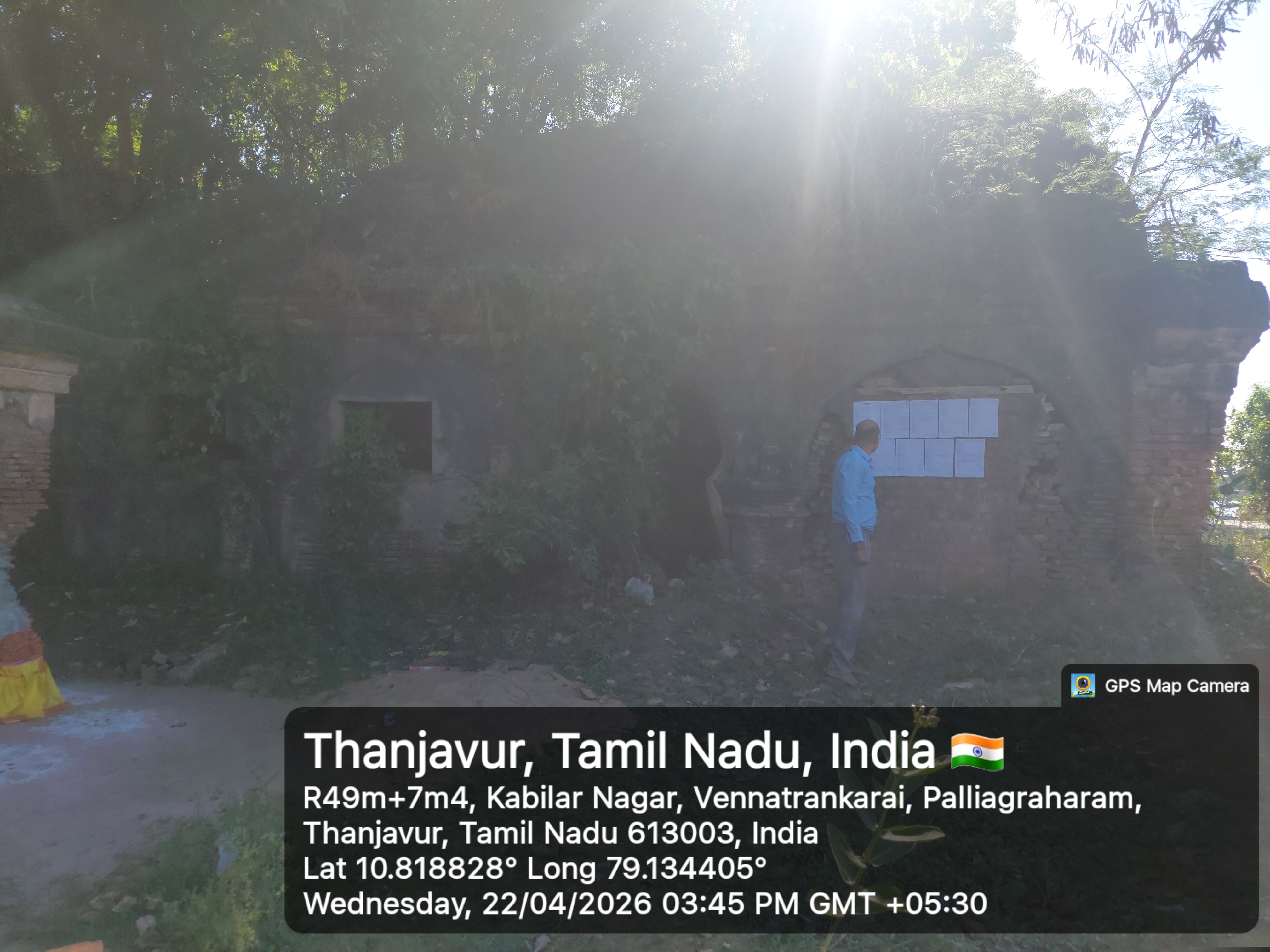 Indian Bank Auctions for Residential property in Thanjavur, Tamil Nadu image 2 of 3 in Thanjavur, Thanjavur | Indian Bank auction property