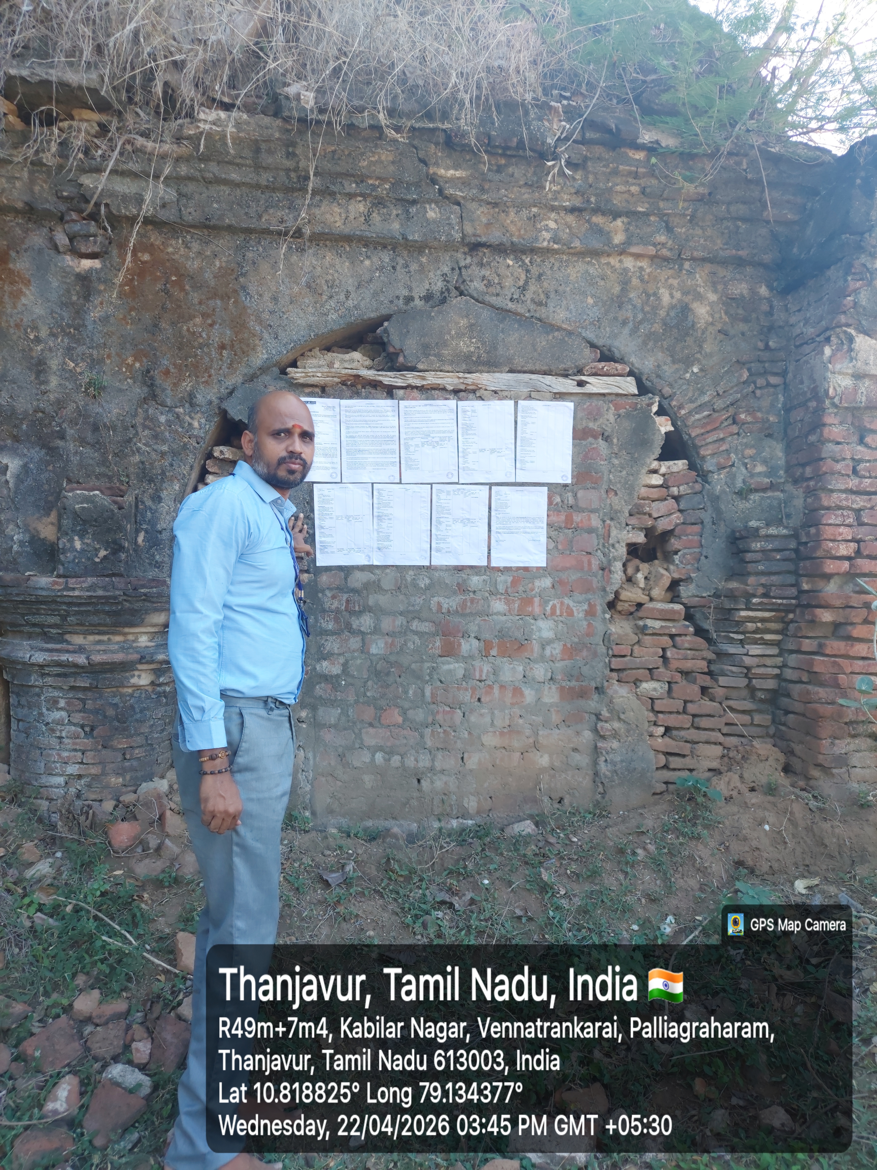 Indian Bank Auctions for Residential property in Thanjavur, Tamil Nadu image 3 of 3 in Thanjavur, Thanjavur | Indian Bank auction property
