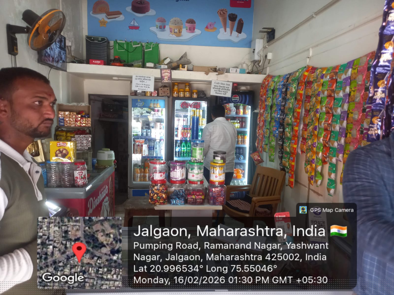 Bank of India Auctions for Commercial property in Jalgaon, Maharashtra image 2 of 5 in Jalgaon, Jalgaon | Bank of India auction property