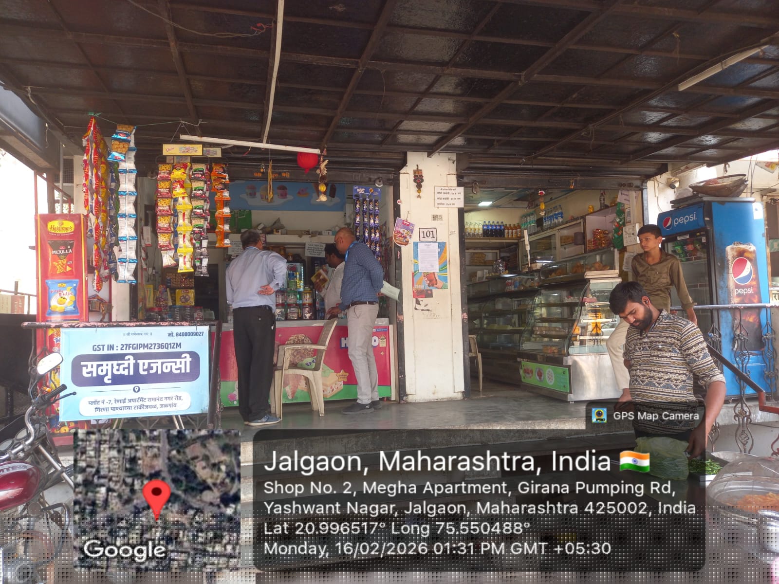 Bank of India Auctions for Commercial property in Jalgaon, Maharashtra image 4 of 5 in Jalgaon, Jalgaon | Bank of India auction property