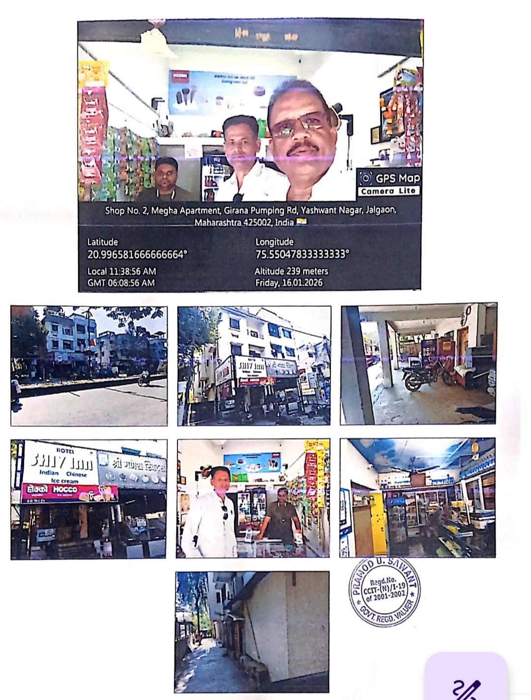 Bank of India Auctions for Commercial property in Jalgaon, Maharashtra image 5 of 5 in Jalgaon, Jalgaon | Bank of India auction property