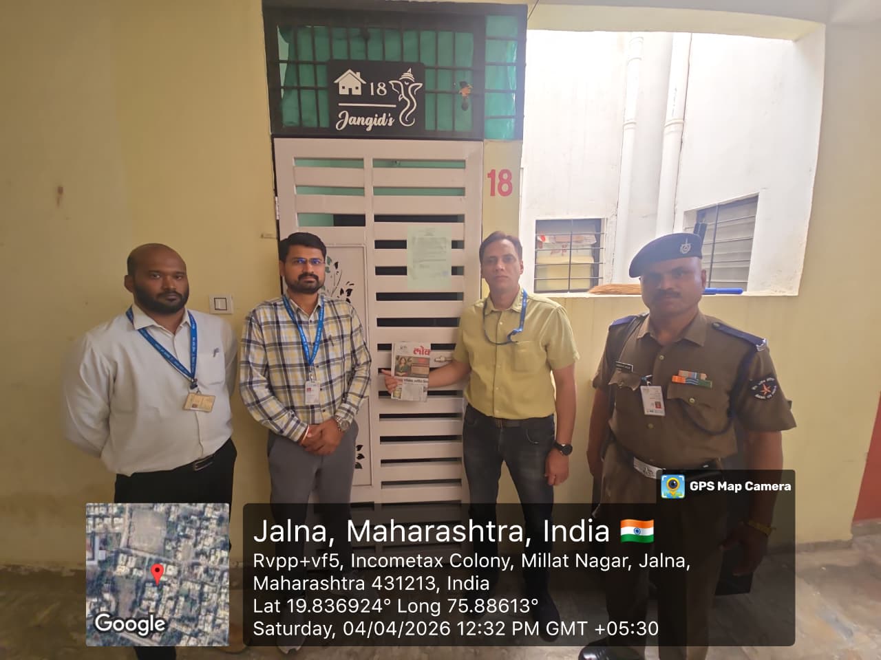 Bank of India Auctions for Residential property in Jalna, Maharashtra image 2 of 3 in Jalna, Jalna | Bank of India auction property